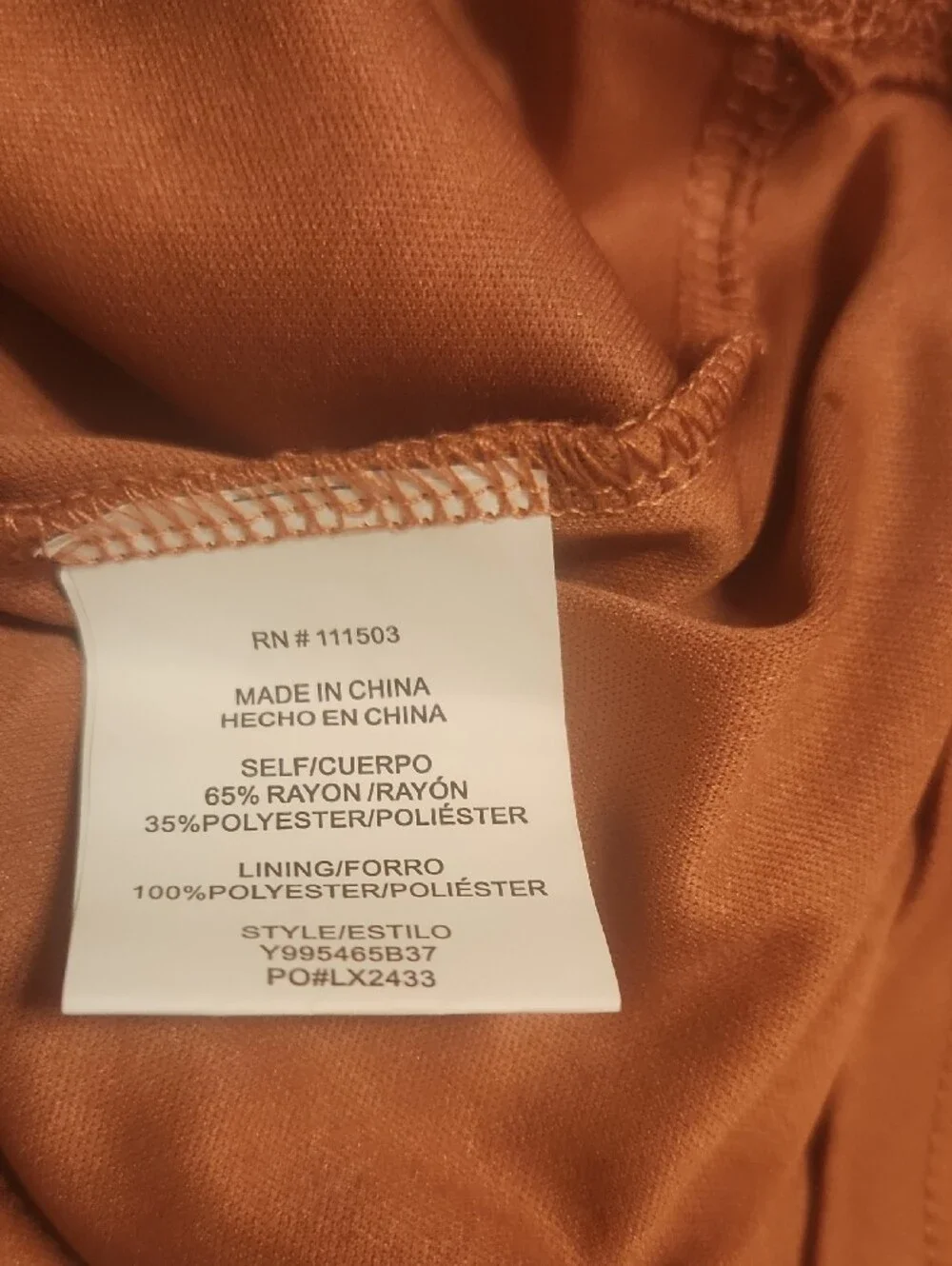 Luxology Rust and Cream Printed Maxi Dress